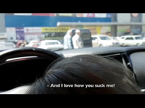 ❤️ Sucked right in the parking lot outside the supermarket ❤ Beautiful porn at porn en-us.osagoassist.ru ☑